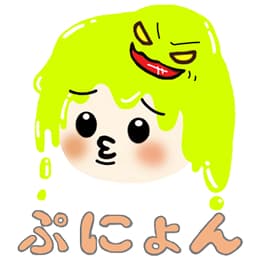 田中電設【公式】キャラクター「ぷにょん」