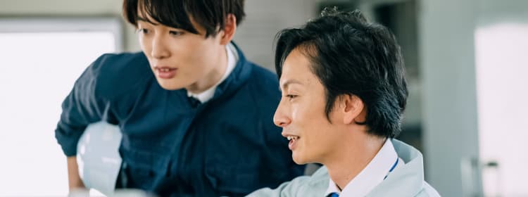 採用情報